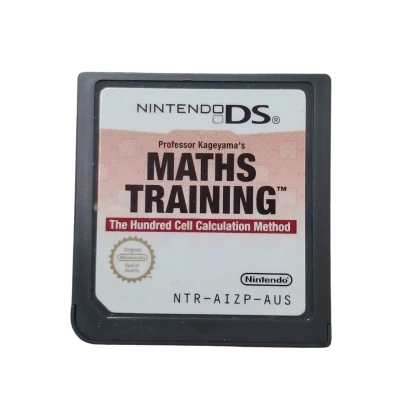 Nintendo DS: Maths Training 