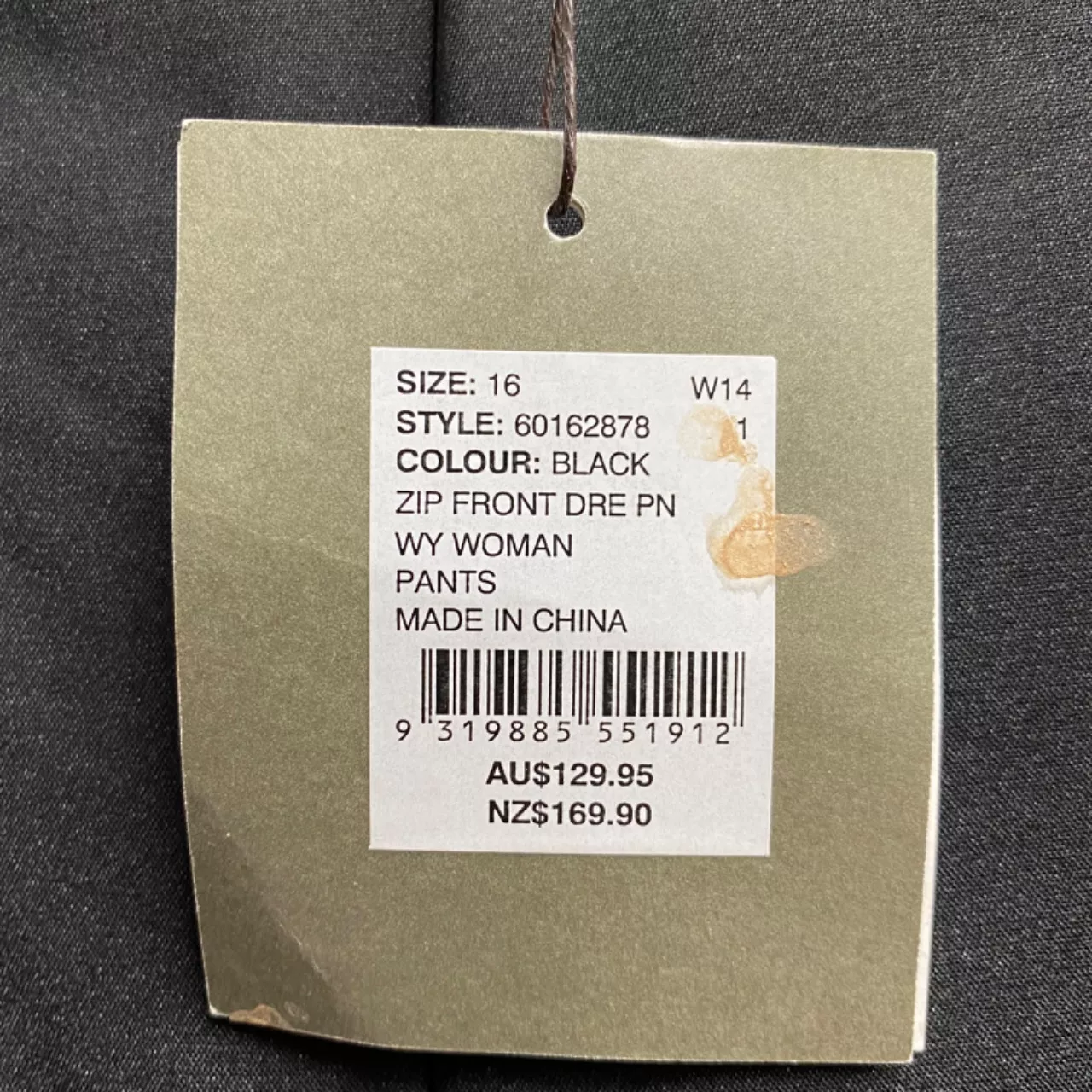 Image Tester