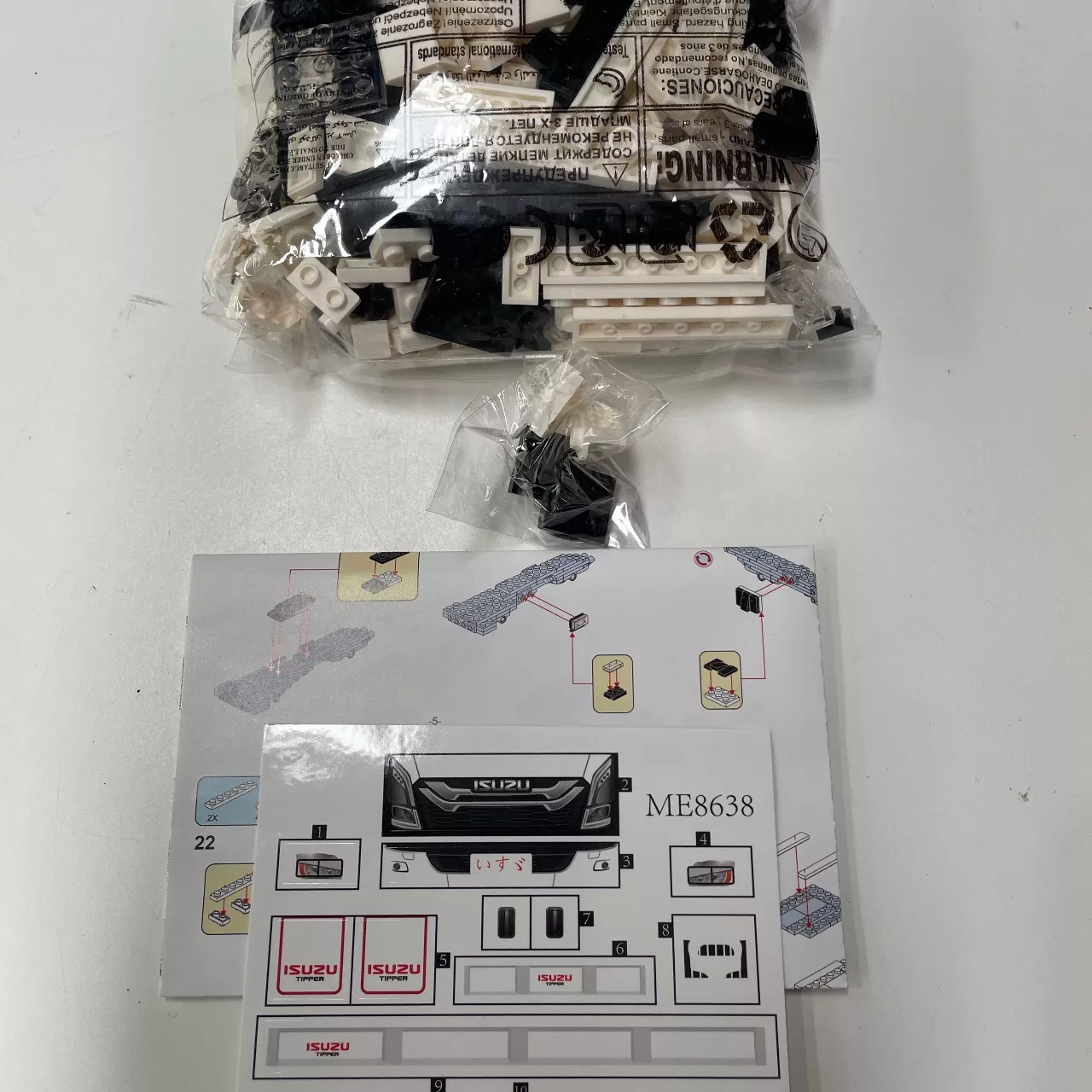 Image Tester