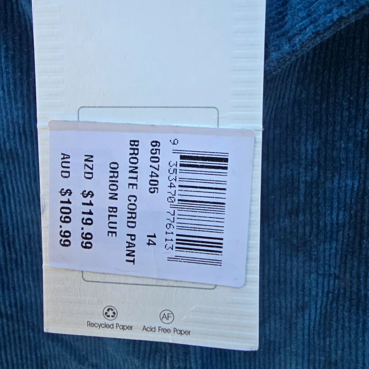 Image Tester