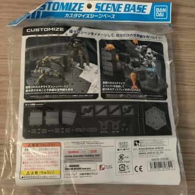 Bandai customize scene base 06 [city area ver.]