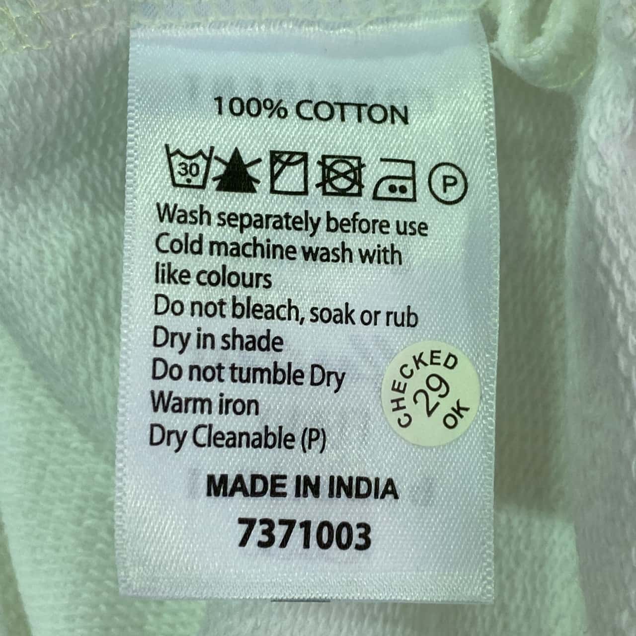 Image Tester