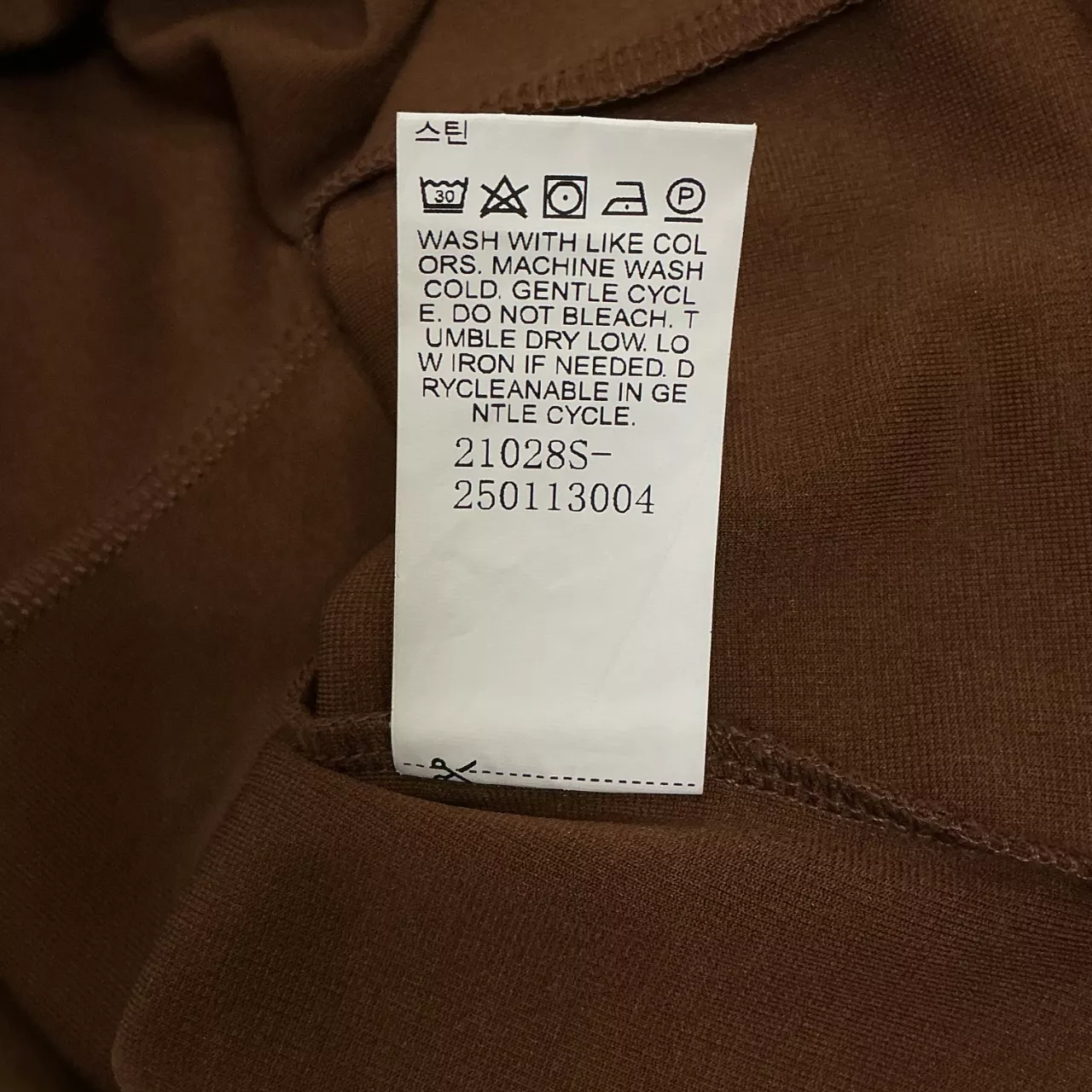 Image Tester