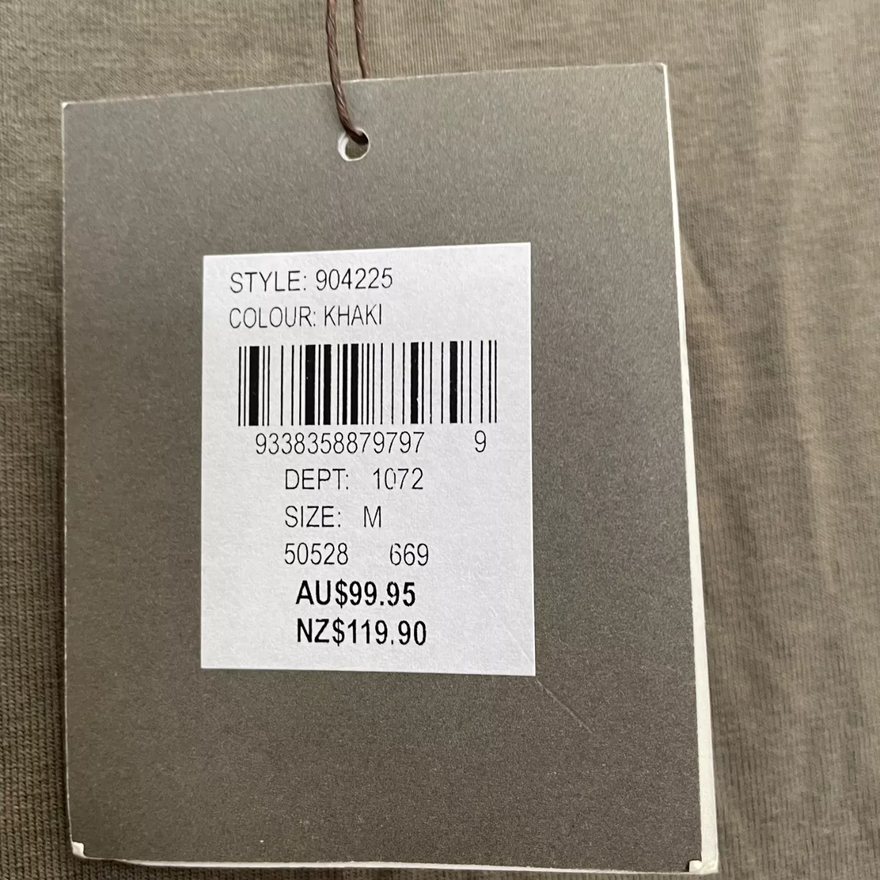 Image Tester