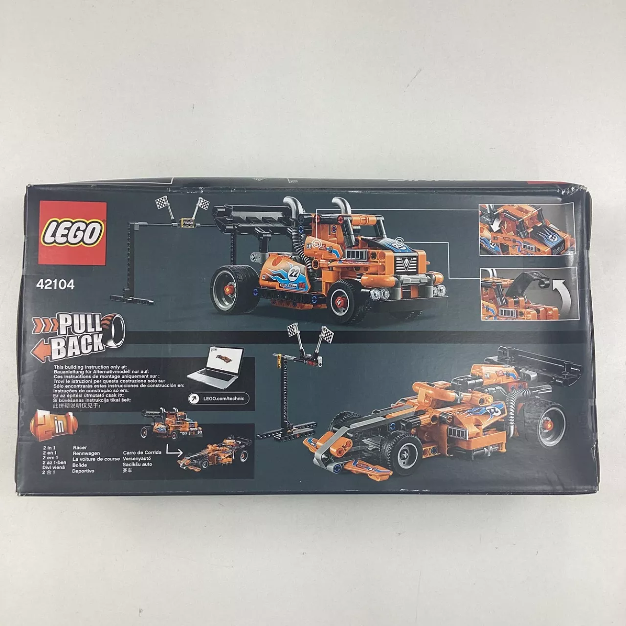 Image Tester