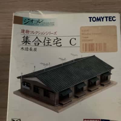 Tomytec diorama collection 1/150 scale ‘wooden tenement house’