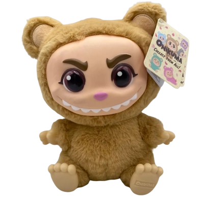 BNWT Onikuma Coffee 25cm 