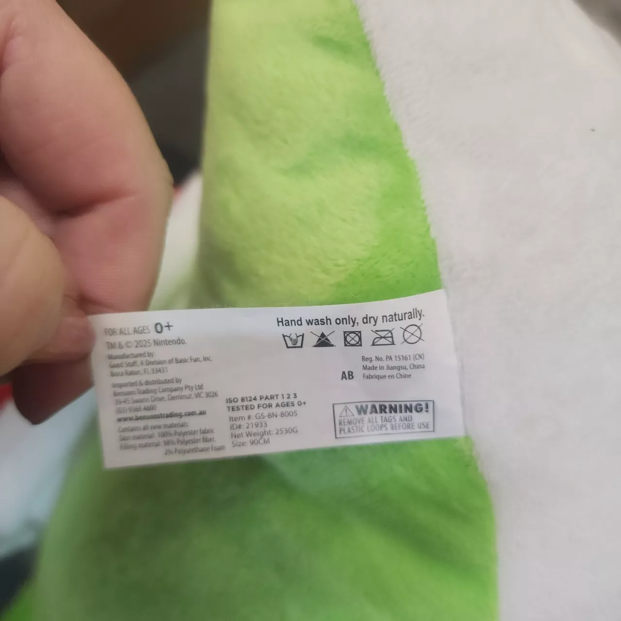 Image Tester
