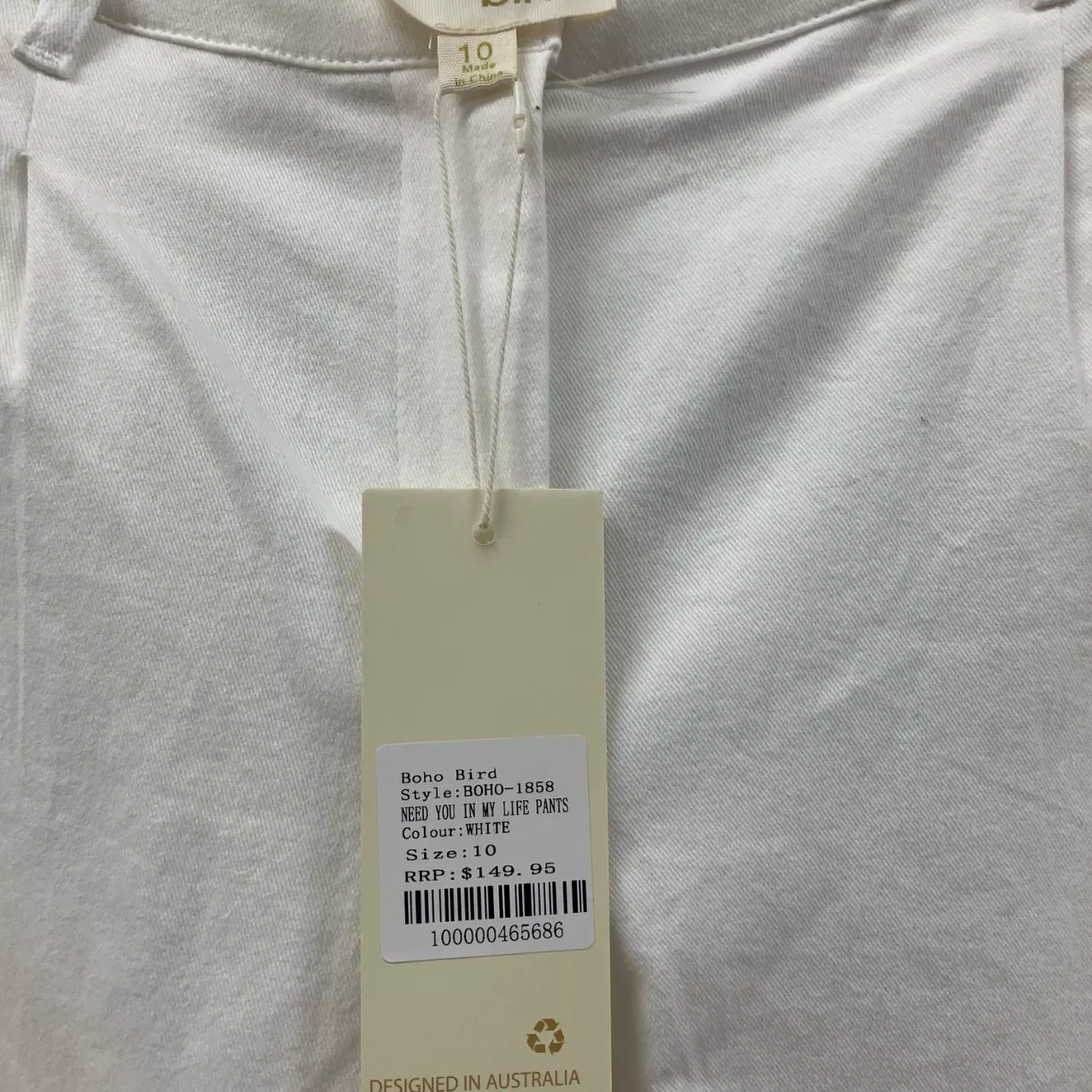 Image Tester