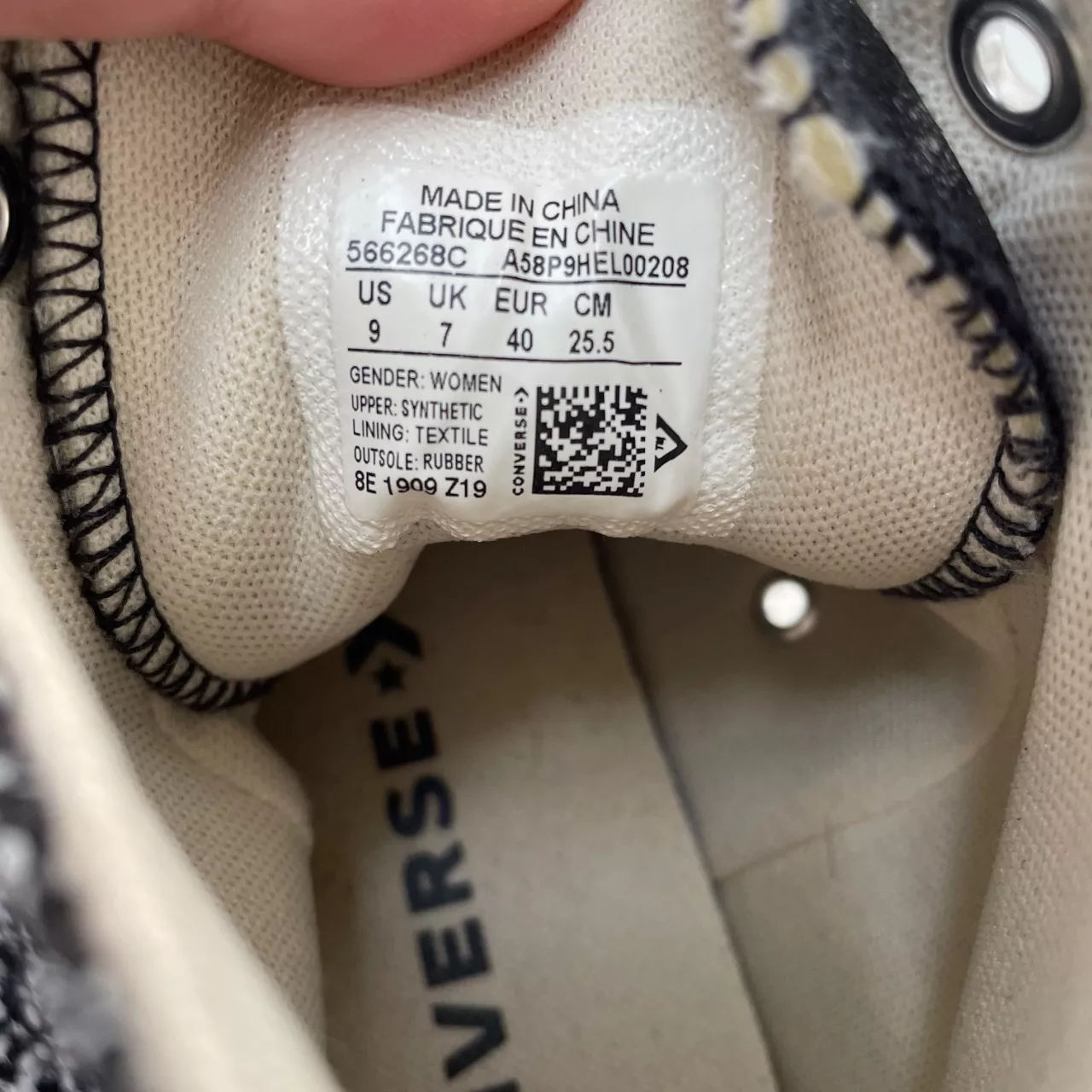 Image Tester