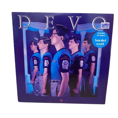 Devo, New Traditionalists - Vinyl record