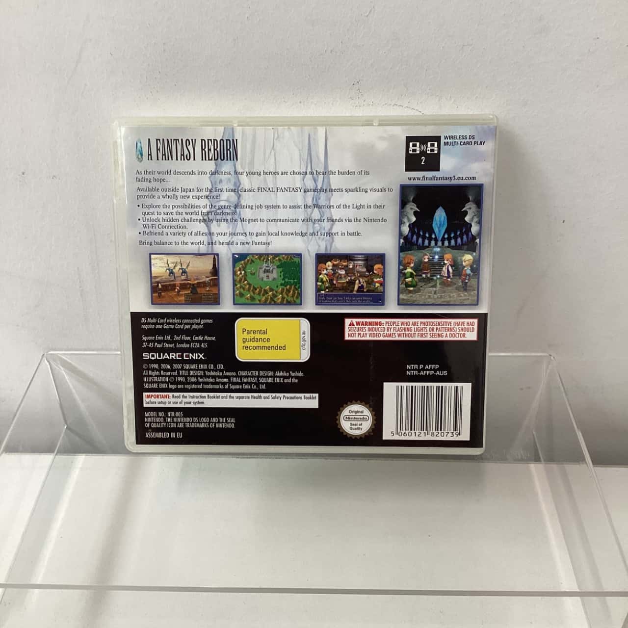 Image Tester