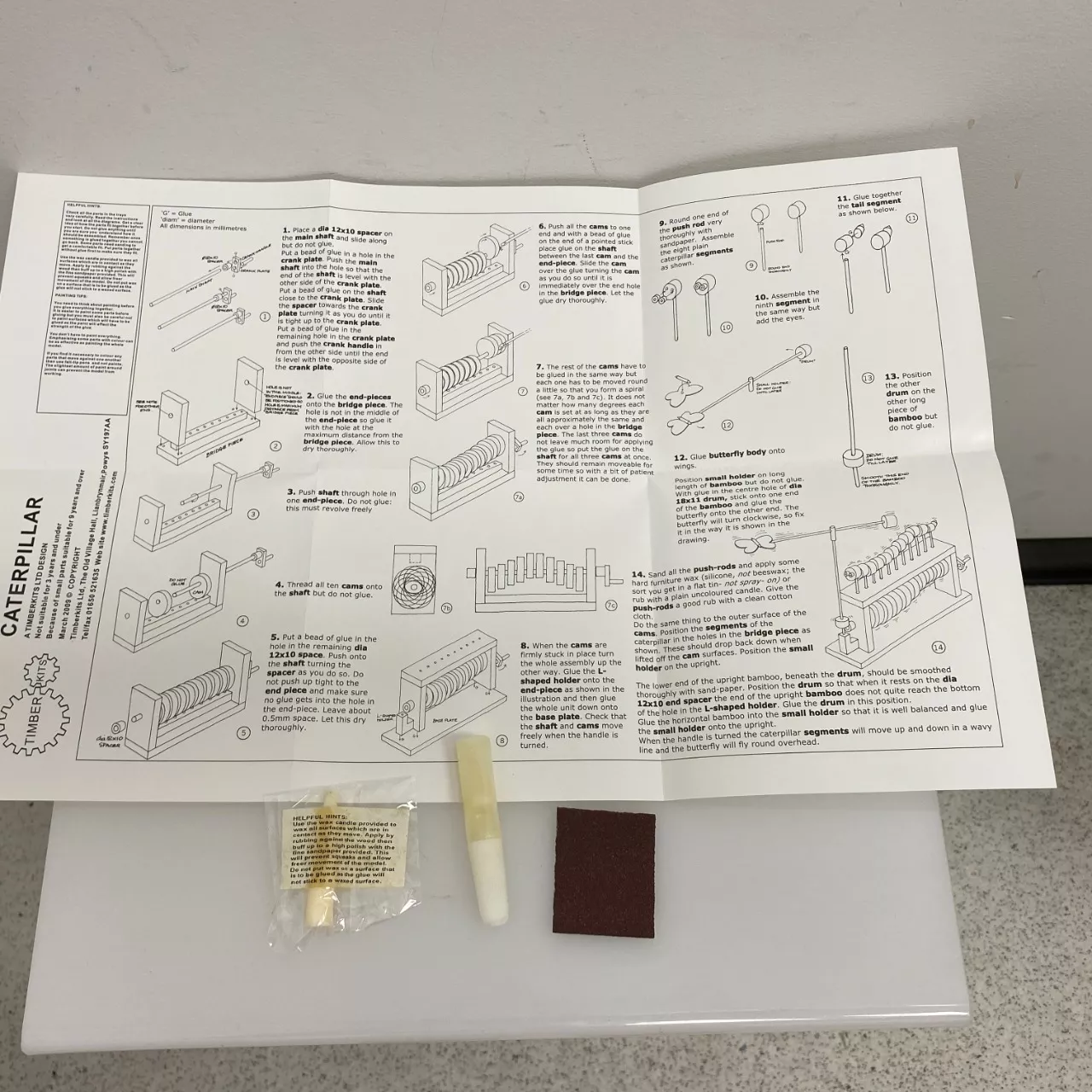 Image Tester