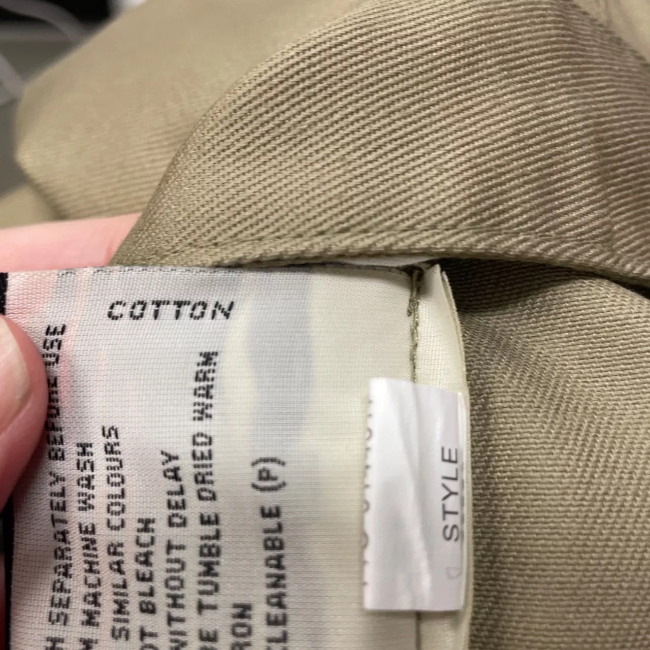 Image Tester