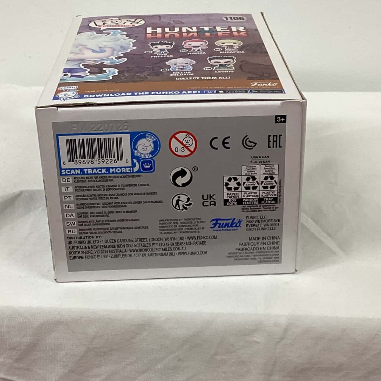 Image Tester