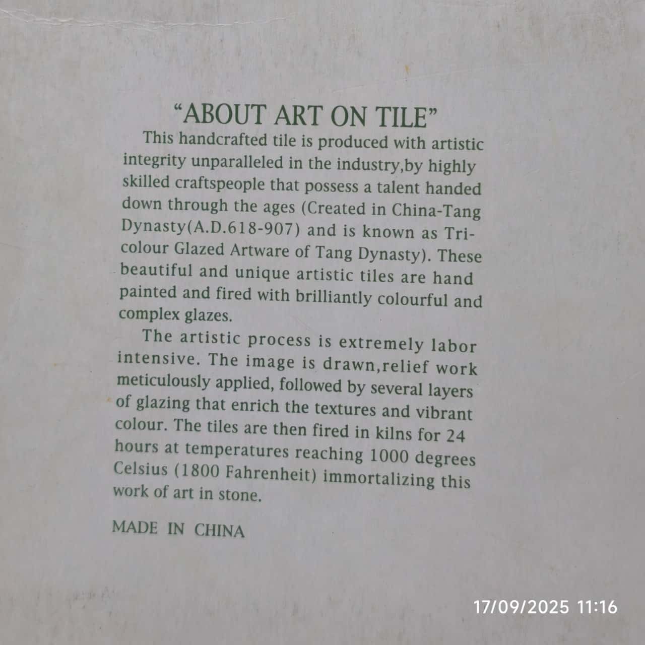 Image Tester