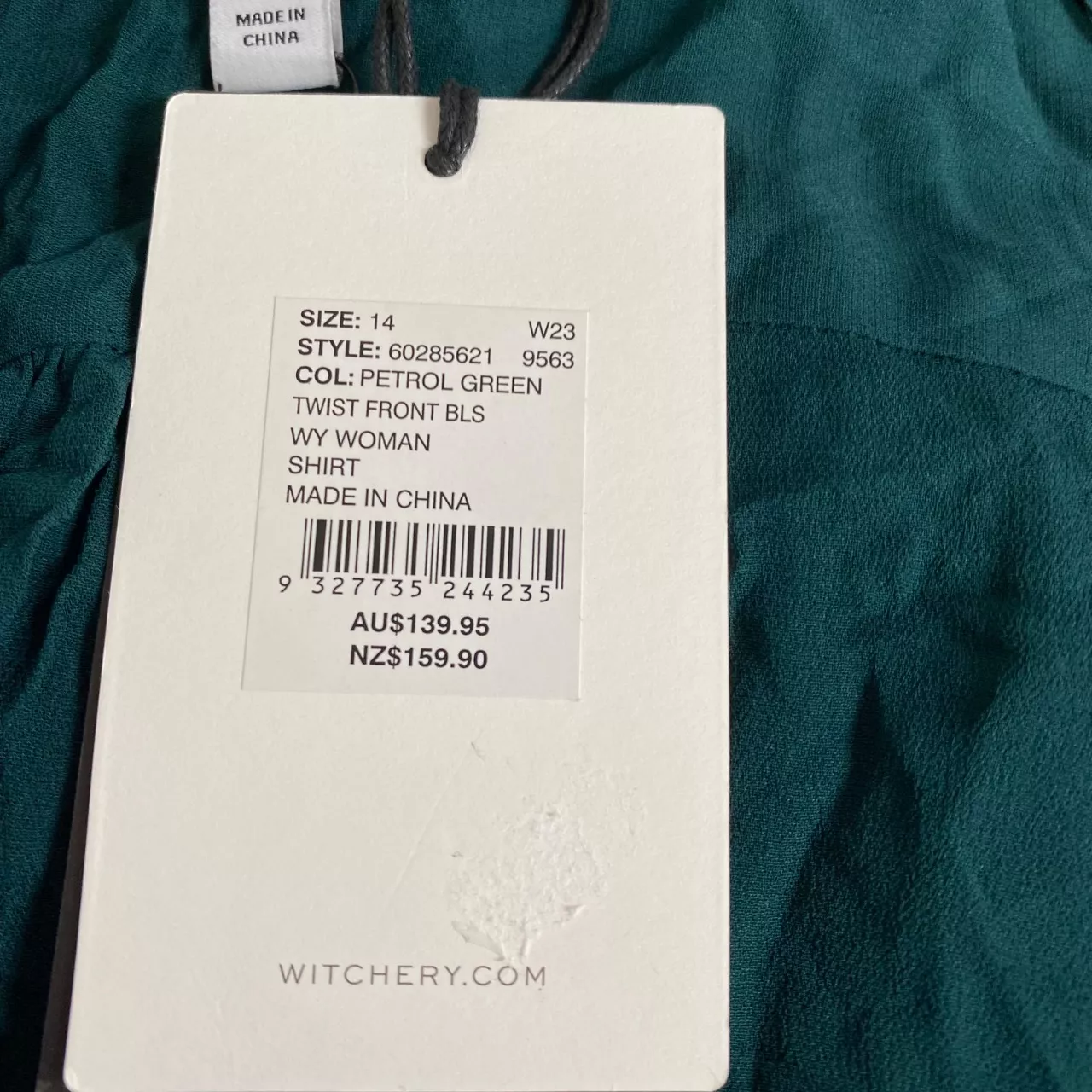 Image Tester