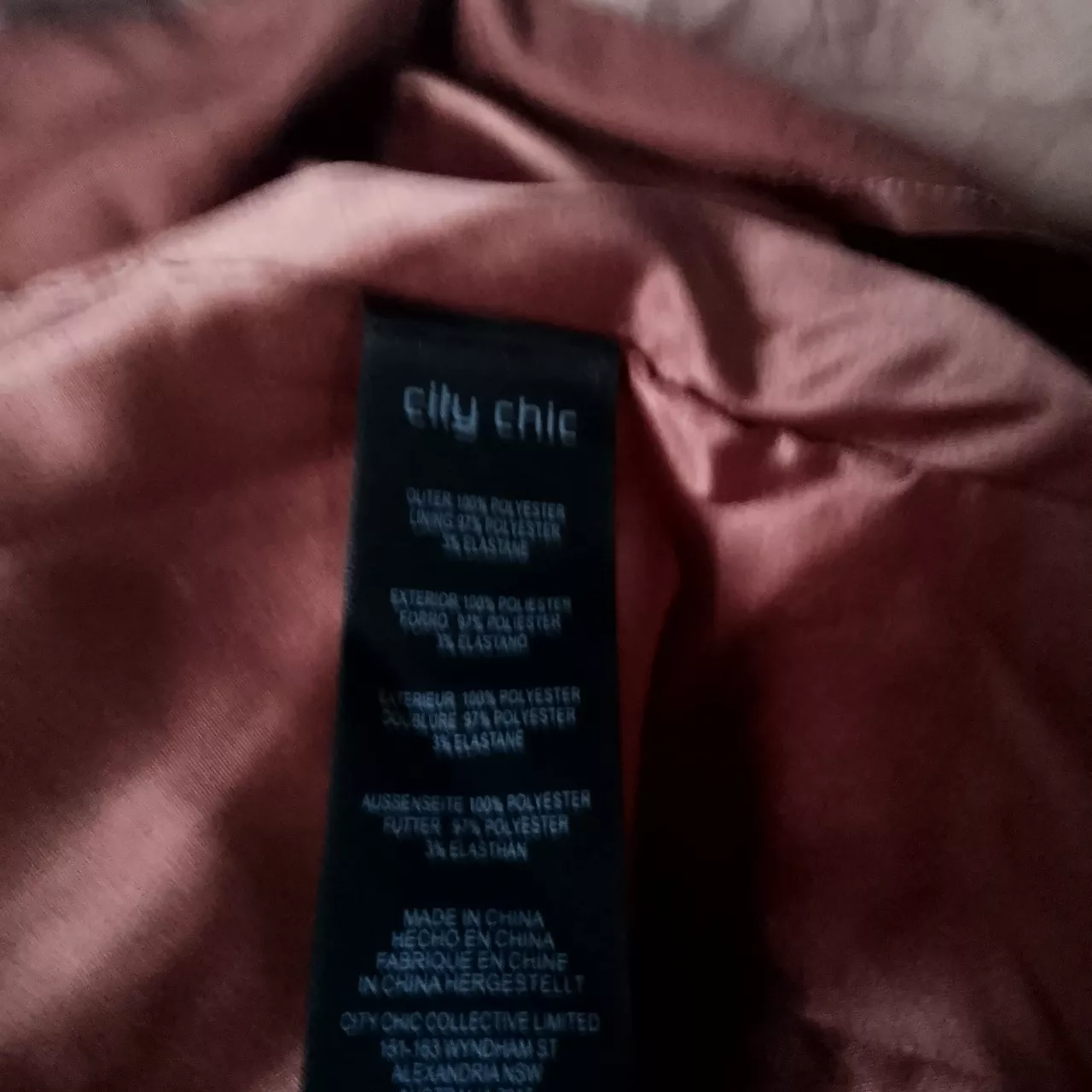 Image Tester