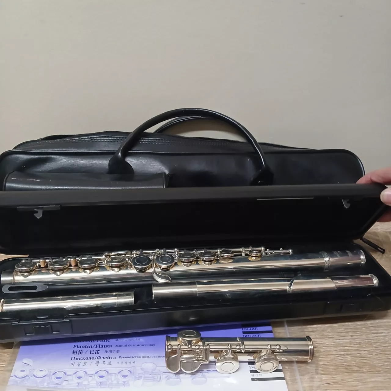 Image Tester