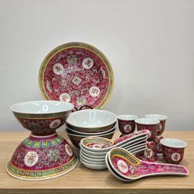 Vintage Chinese Famille Rose Longevity Set 