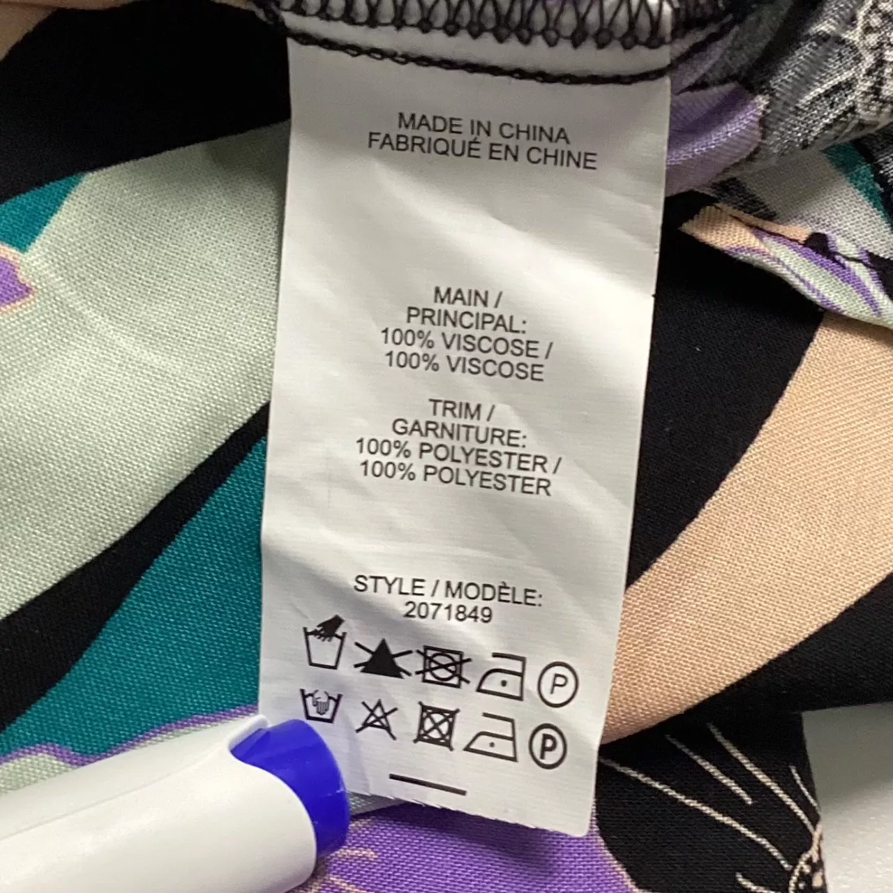 Image Tester