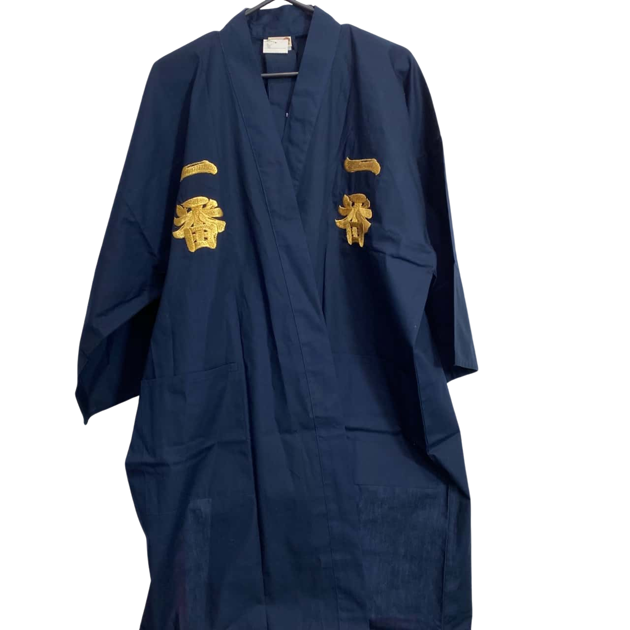 Men's Authentic Japanese Navy Blue Kotobuki Kimono Robe(s)