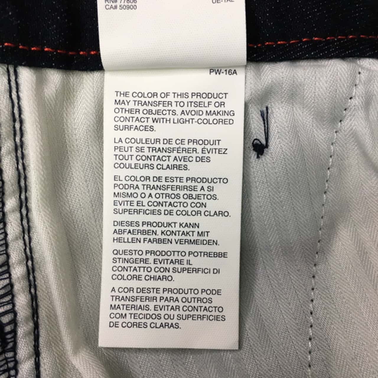 Image Tester