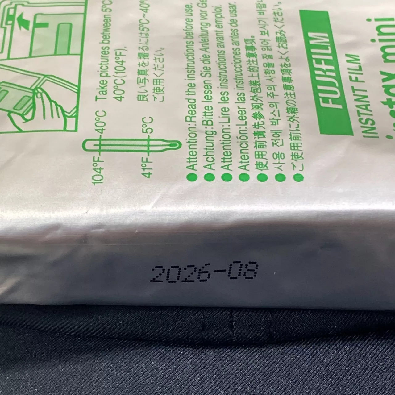 Image Tester