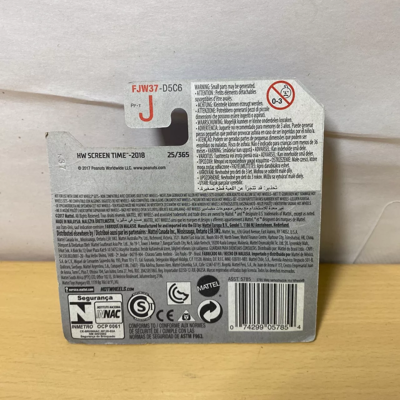 Image Tester
