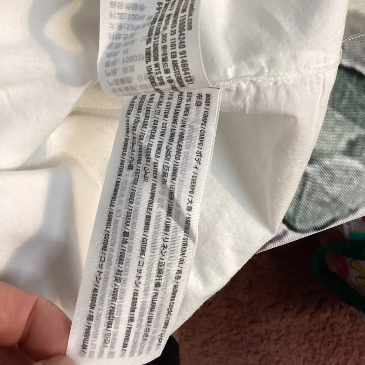 Image Tester