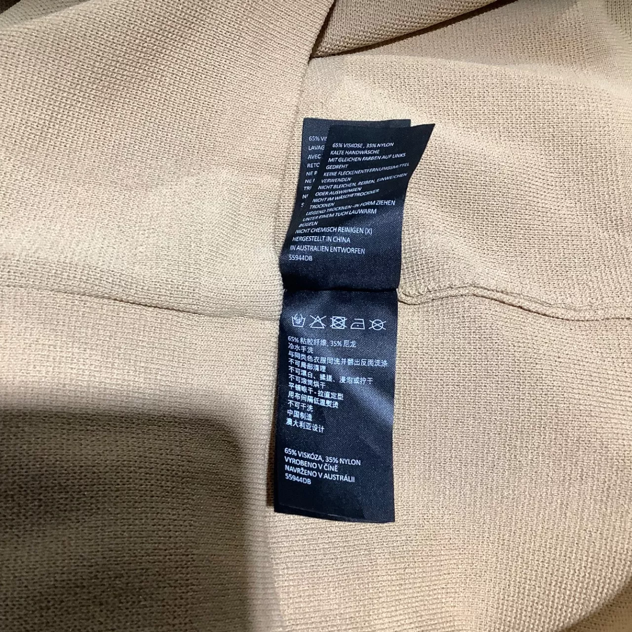 Image Tester