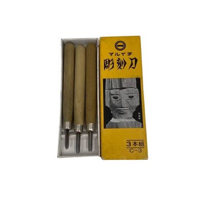Set of 3 Wood Carving Tools 