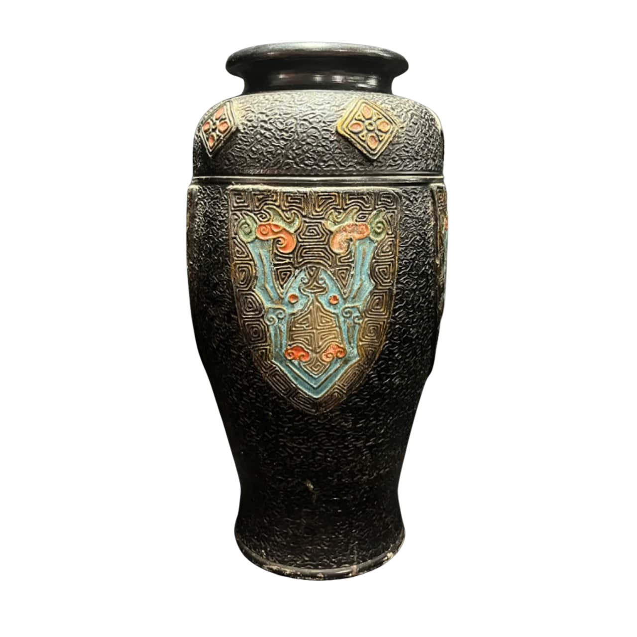 Vintage Japanese Vase