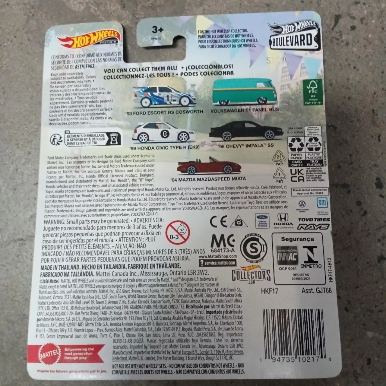 Image Tester