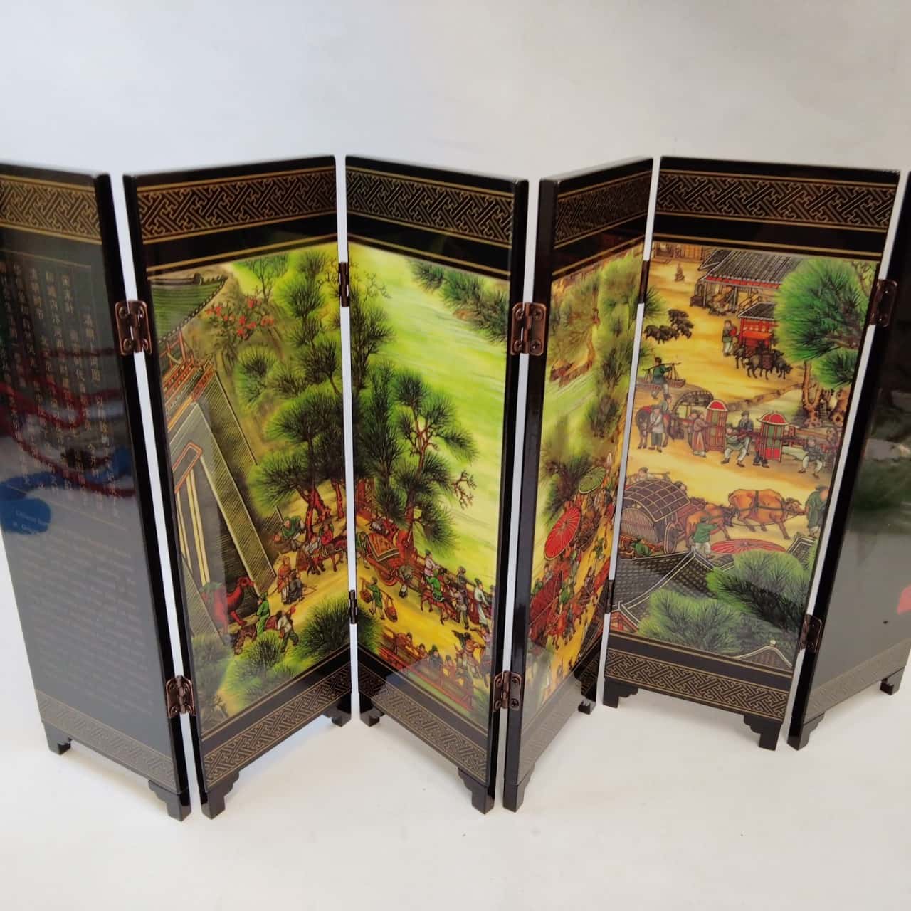 Chinese Ancient Screen - Riverside Scene(s)