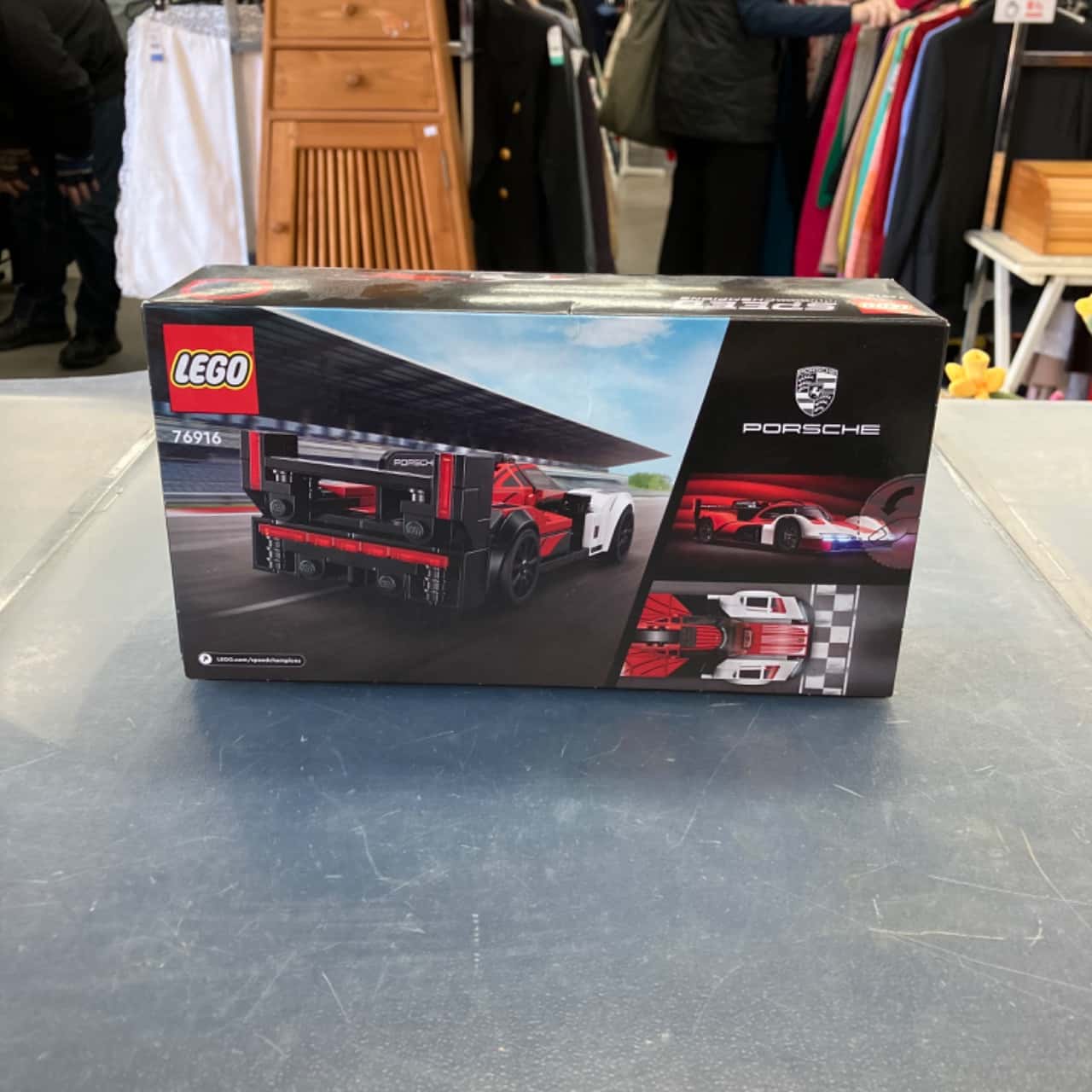 Image Tester