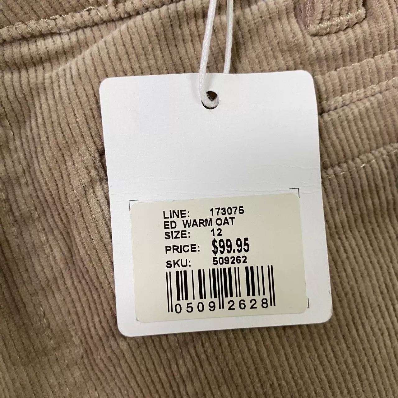 Image Tester