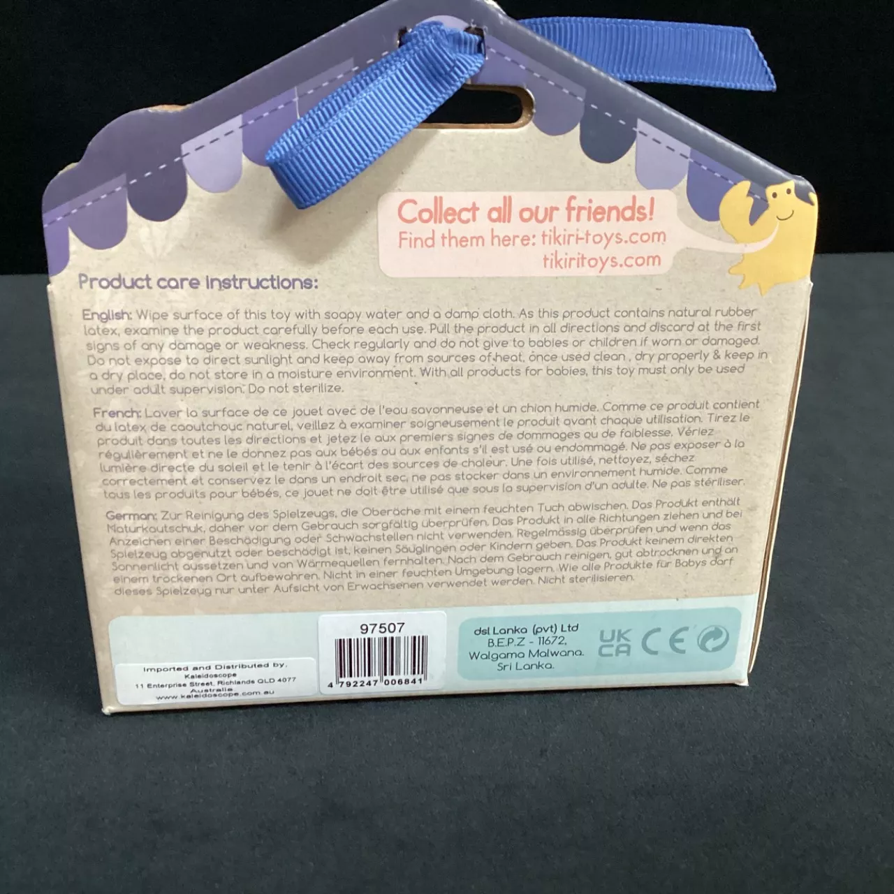 Image Tester