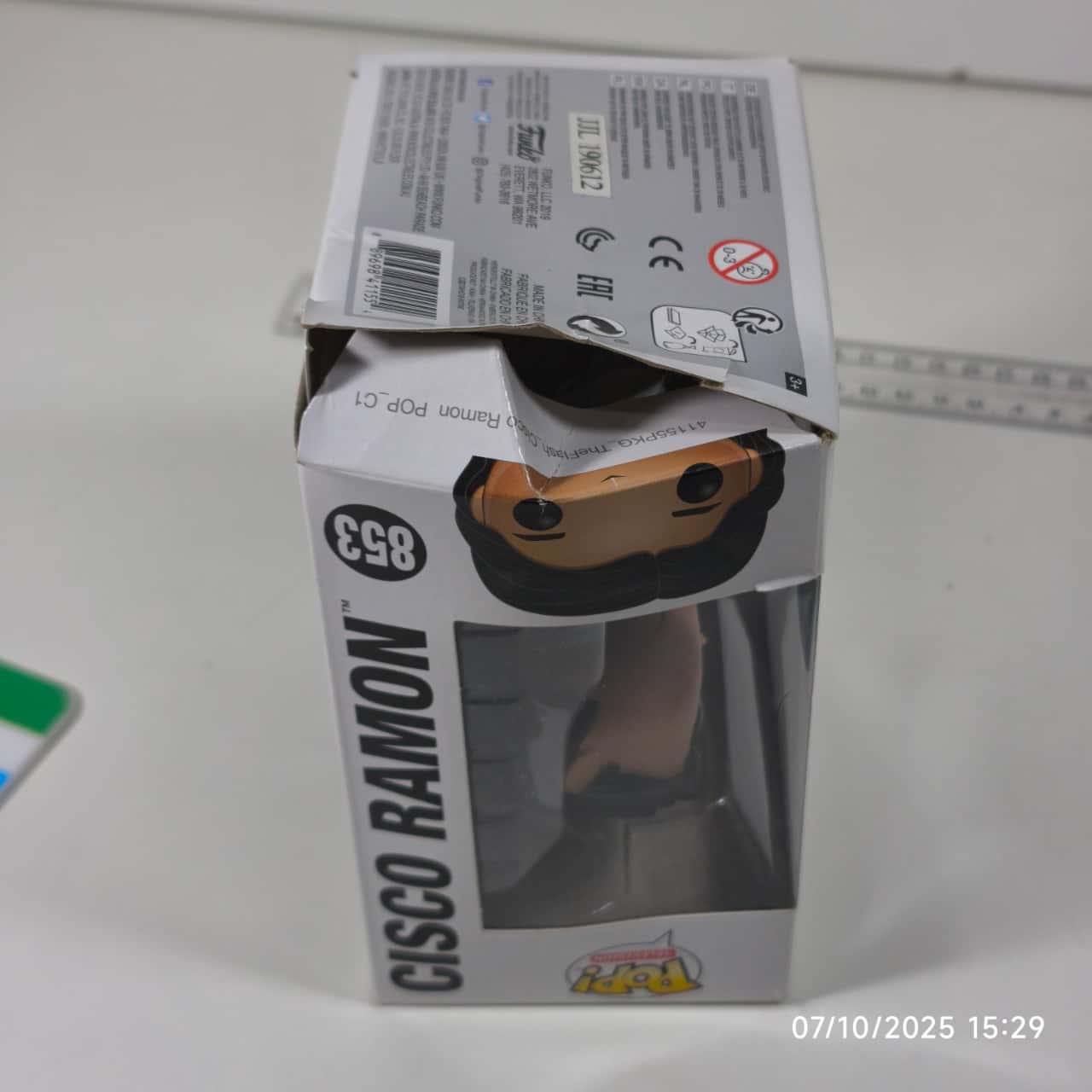 Image Tester