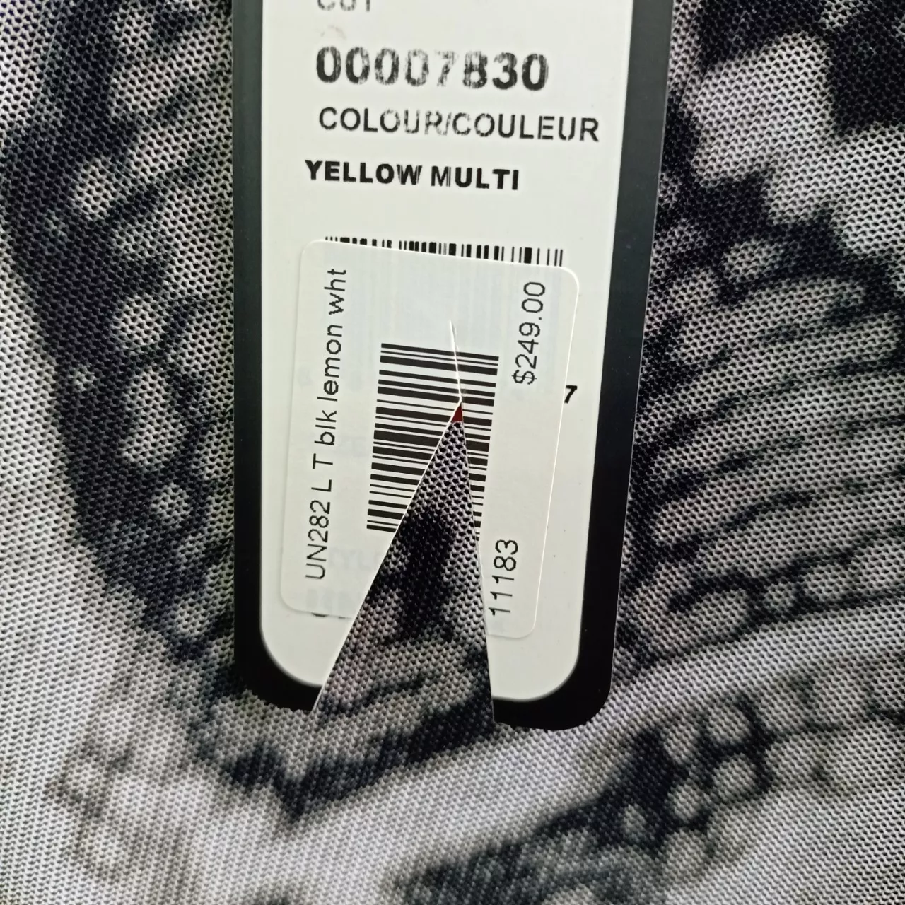 Image Tester