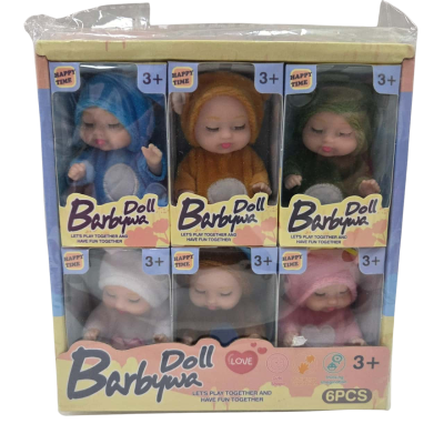 Babywa dolls - 6 piece set