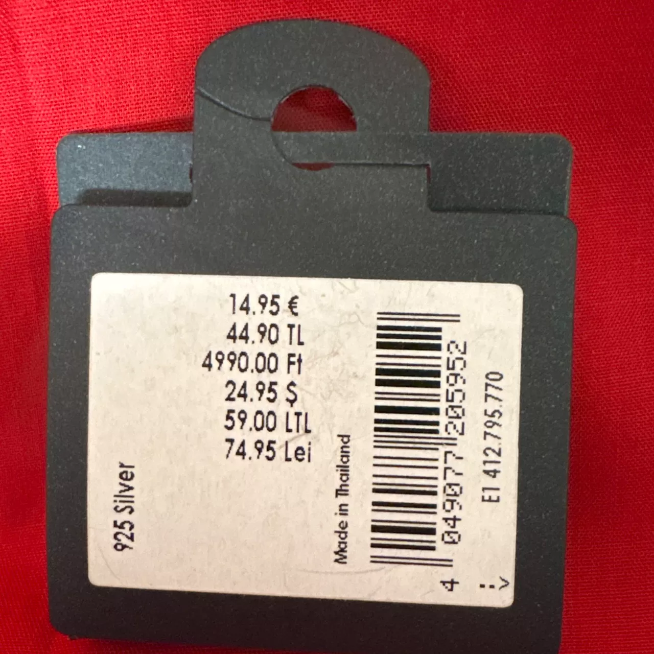Image Tester