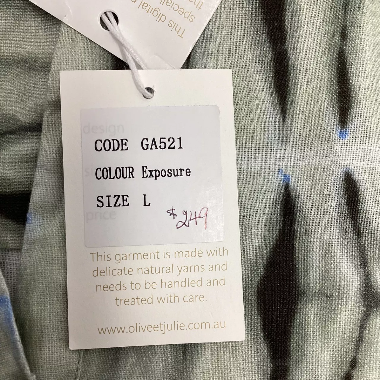 Image Tester