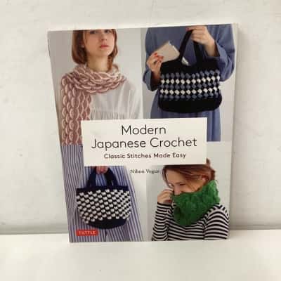 Modern Japanese Crochet: Classic Stitches Made Easy book