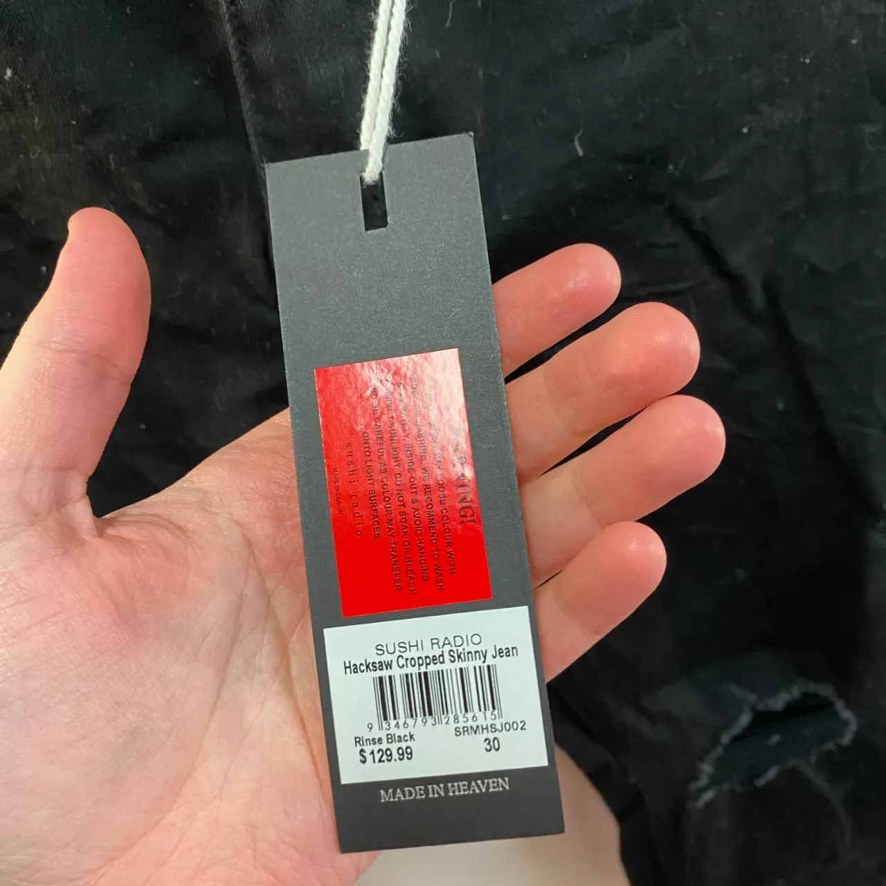 Image Tester