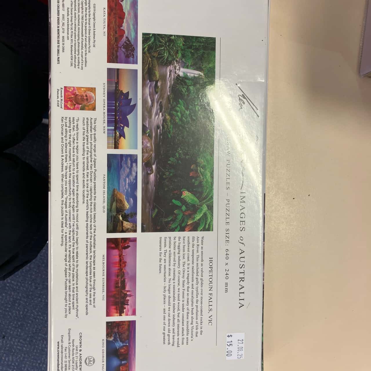 Image Tester
