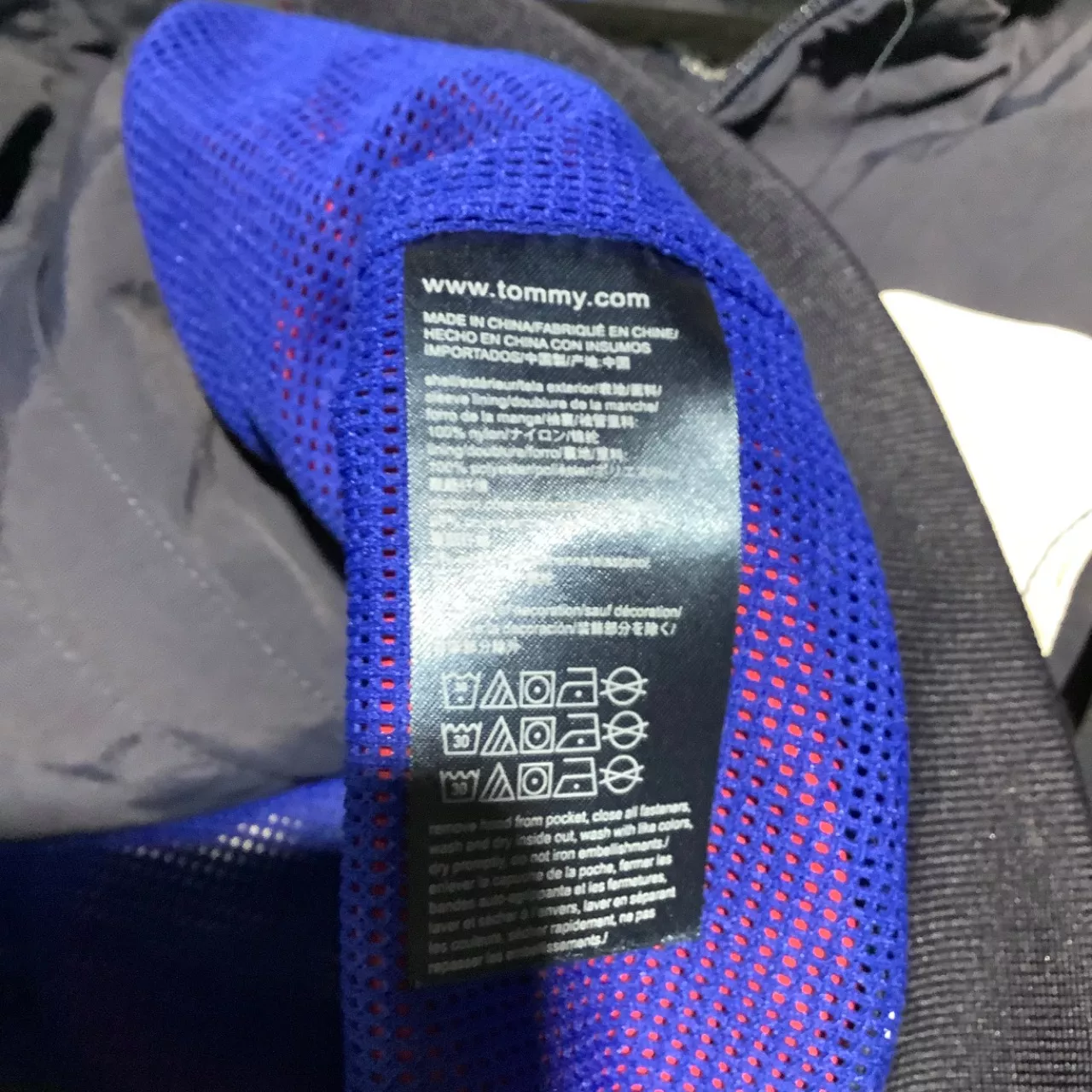 Image Tester