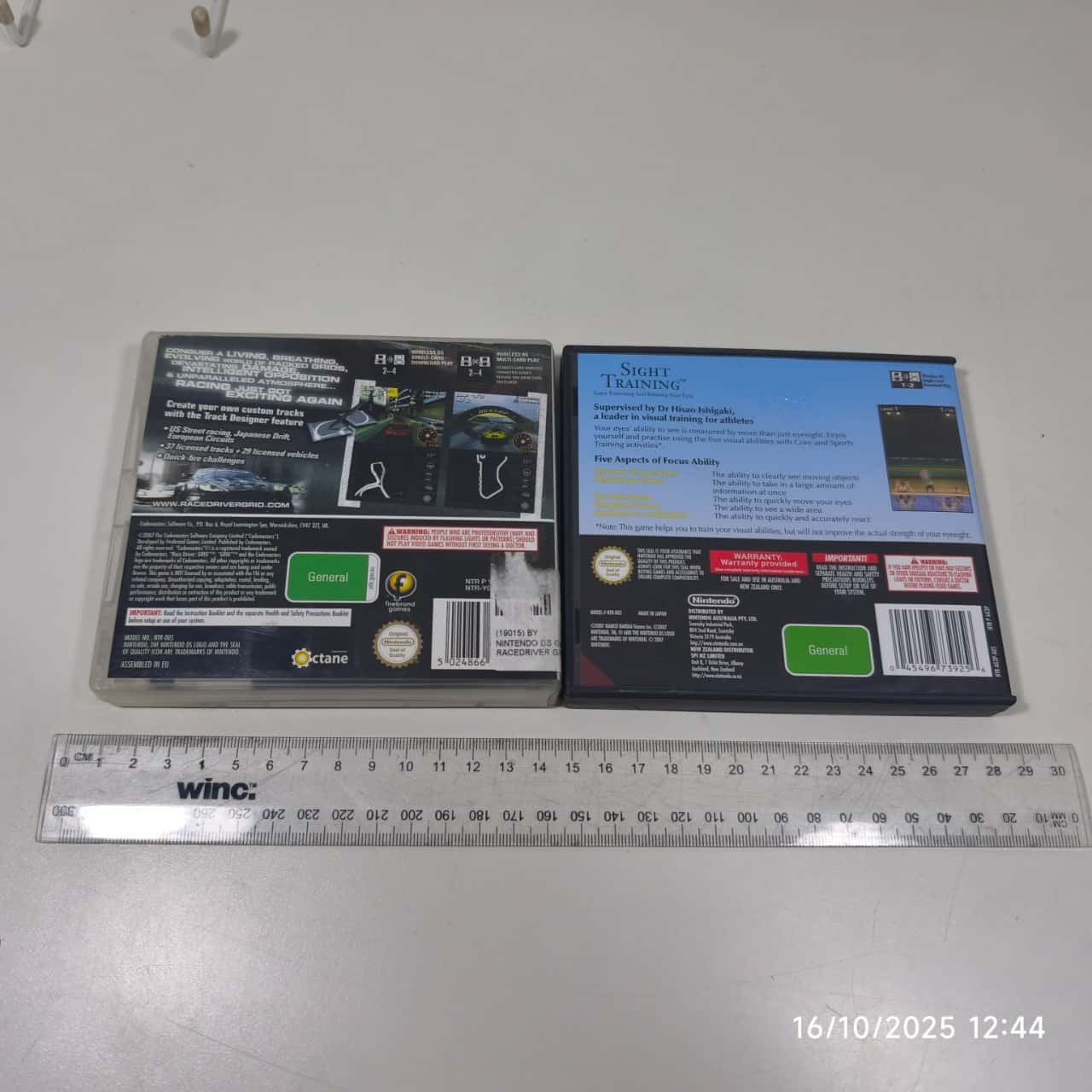 Image Tester