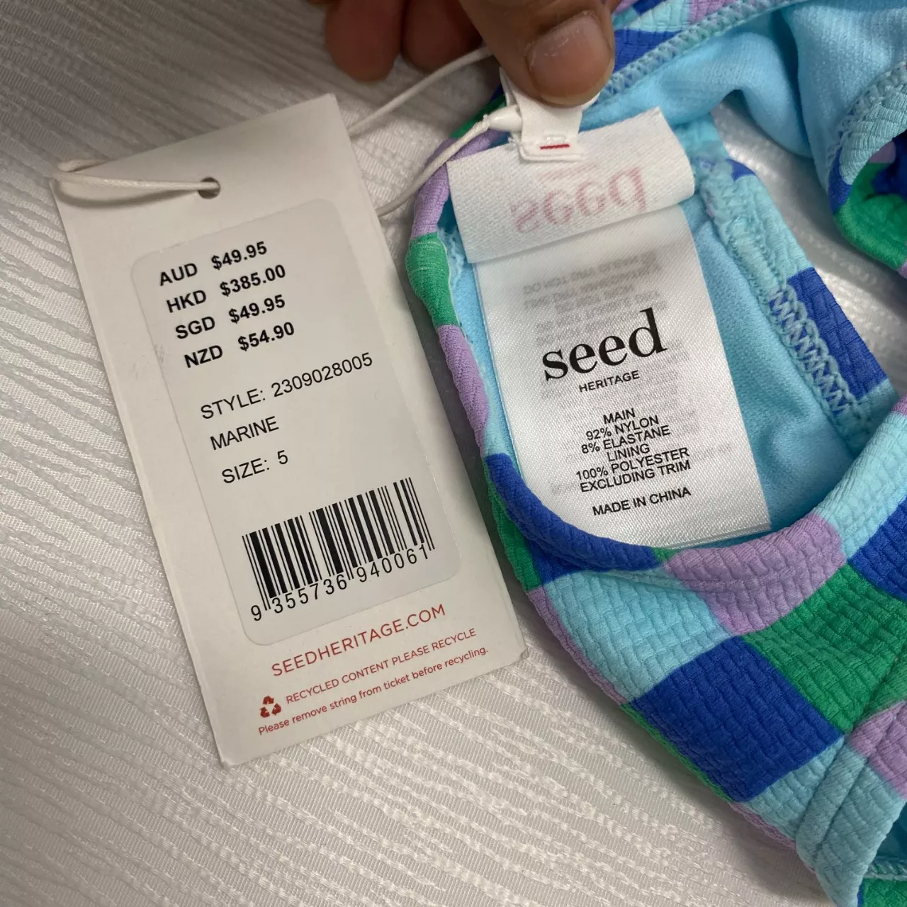 Image Tester