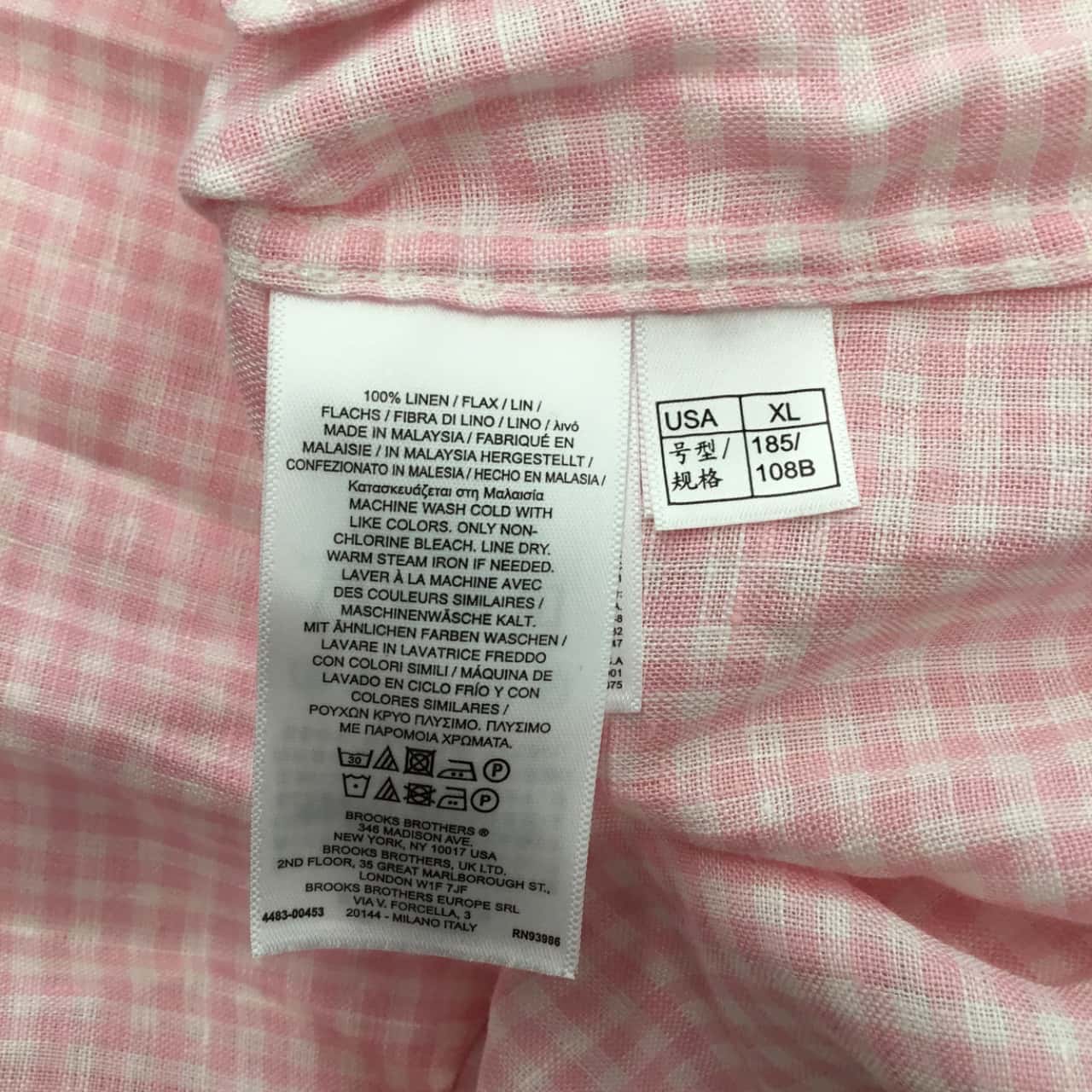 Image Tester